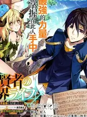 深夜书房海报
